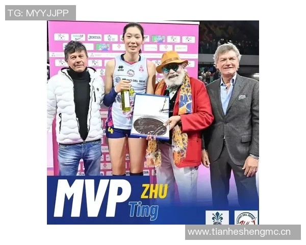 MVP光环闪耀！队友模仿朱婷招牌庆祝动作，现场气氛燃爆！